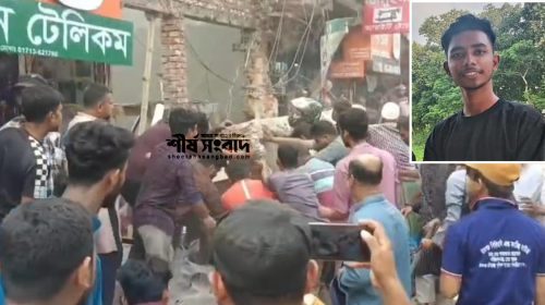 লক্ষ্মীপুরে মায়ের সাথে ঈদের পোশাক কিনতে এসে প্রাণ হারালেন কলেজ ছাত্র