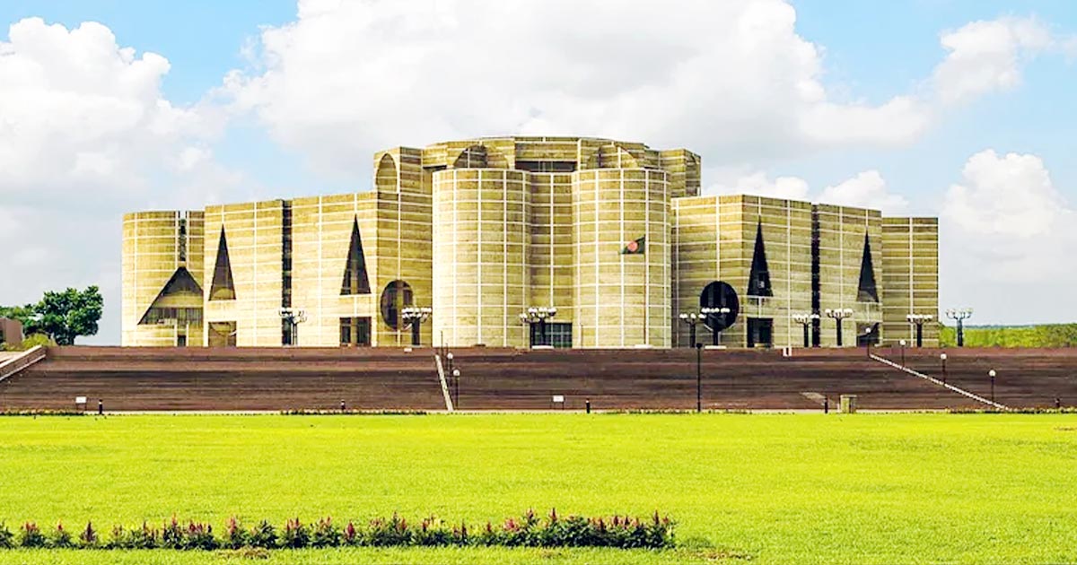 parliament জাতীয় সংসদ Sangsad-Bhaban songsod সংসদ ভবন5 জাতীয় সংসদ ভবন