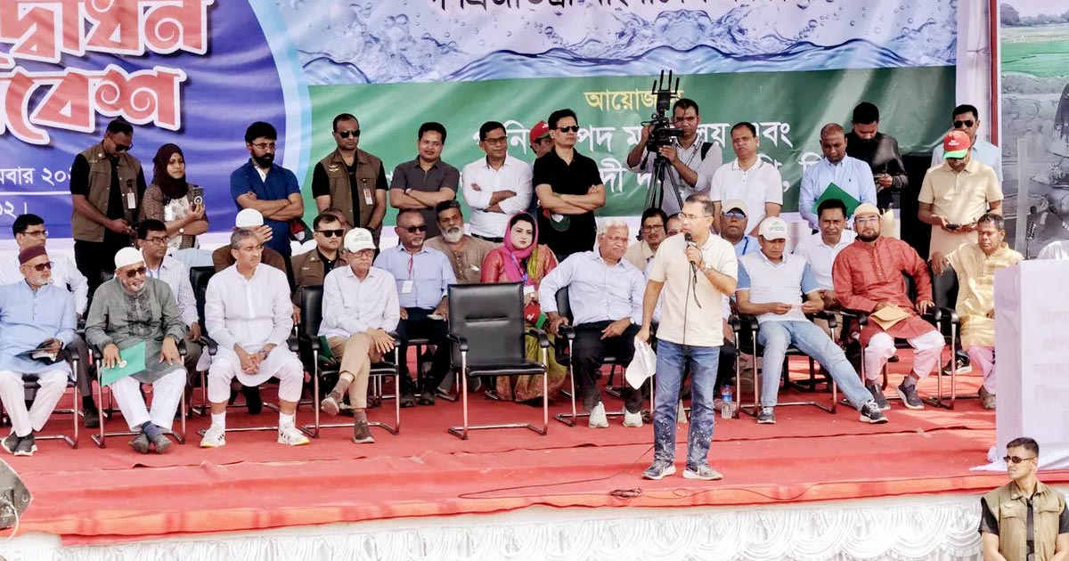 মানুষের ভাগ্যের পরিবর্তন করাই বিএনপির রাজনীতি : প্রধানমন্ত্রী