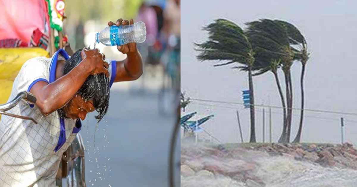 মার্চে তাপপ্রবাহ ও কালবৈশাখীর আভাস, বাড়বে তাপমাত্রা