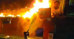 রাজধানীর তুরাগে বস্তিতে আগুন, কাজ করছে ফায়ার সার্ভিসের ৫ ইউনিট