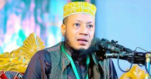 আমির হামজার বিরুদ্ধে গ্রেপ্তারি পরোয়ানা