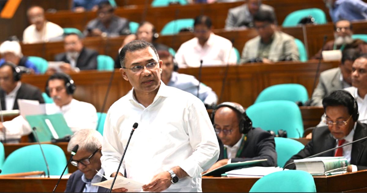 আওয়ামী লীগের রাজনীতিতে ফেরার পথ বন্ধ : সংসদে পাস হলো নতুন আইন