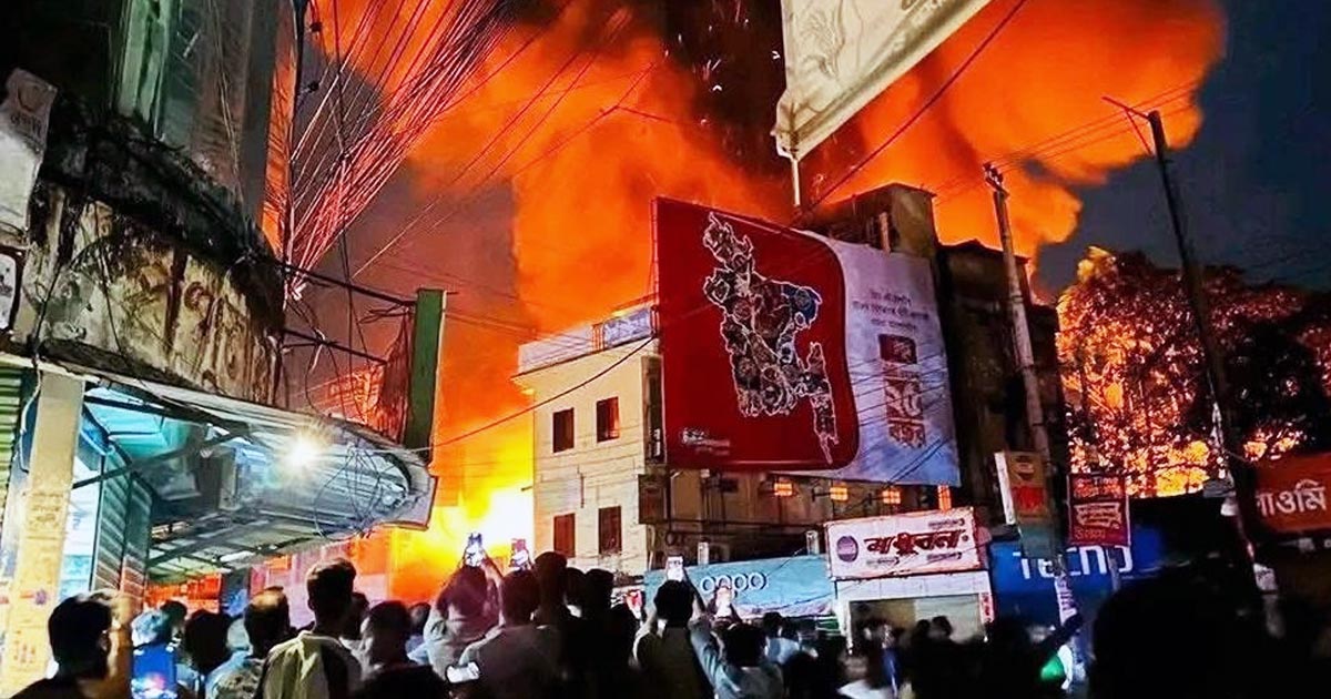 টঙ্গীতে জুতা কারখানায় আগুন