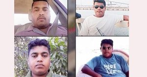ওমানে একসঙ্গে বাংলাদেশি ৪ ভাইয়ের লাশ উদ্ধার