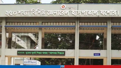 স্ত্রীকে ছুরিকাঘাতে হত্যার পর নিজেকে জখম, অতঃপর...