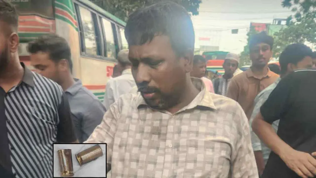 মতিঝিলে ব্যবসায়ীকে গুলি করে দেশি-বিদেশি মুদ্রাসহ ব্যাগ ছিনতাই