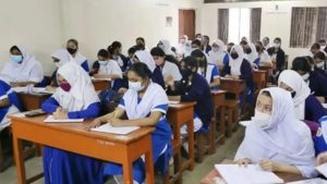 রোববার খুলছে স্কুল-কলেজ